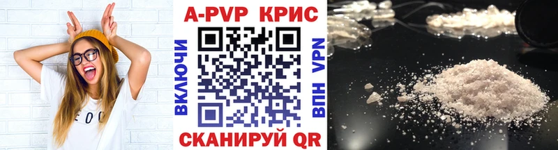 Виды наркотиков купить Кулебаки Кокаин Канабис Меф мяу мяу omg онион ГАШИШ