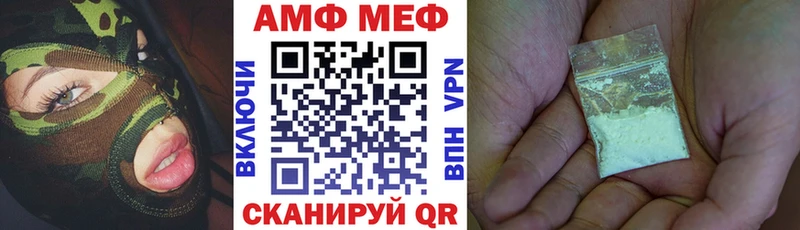 гидра зеркало  Кулебаки  Амфетамин 98% 