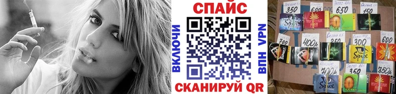 Бутират 99%  Кулебаки 