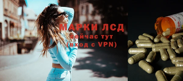 каннабис Белоозёрский