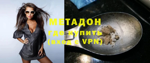 каннабис Белоозёрский