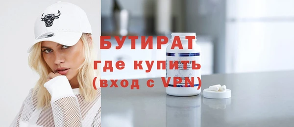 каннабис Белоозёрский