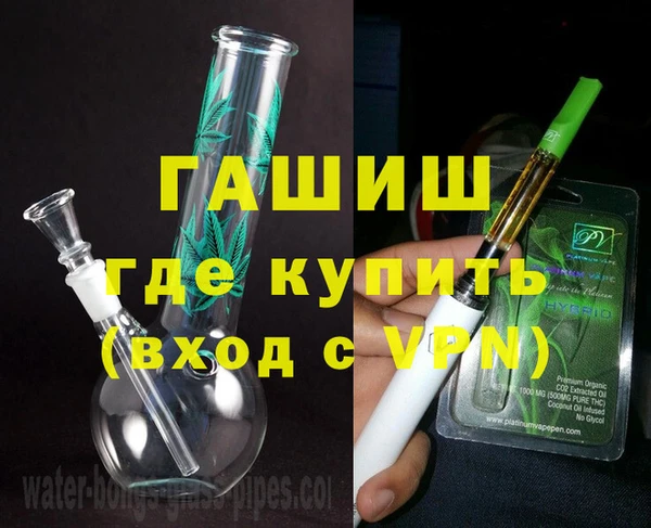 каннабис Белоозёрский