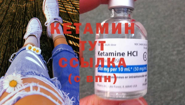 каннабис Белоозёрский