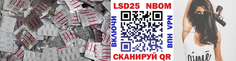 мориарти наркотические препараты  Кулебаки  Лсд 25 экстази кислота  наркотики 