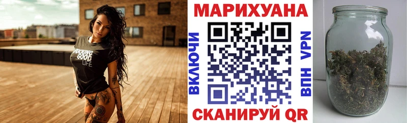 Бошки марихуана AK-47 mega зеркало Кулебаки